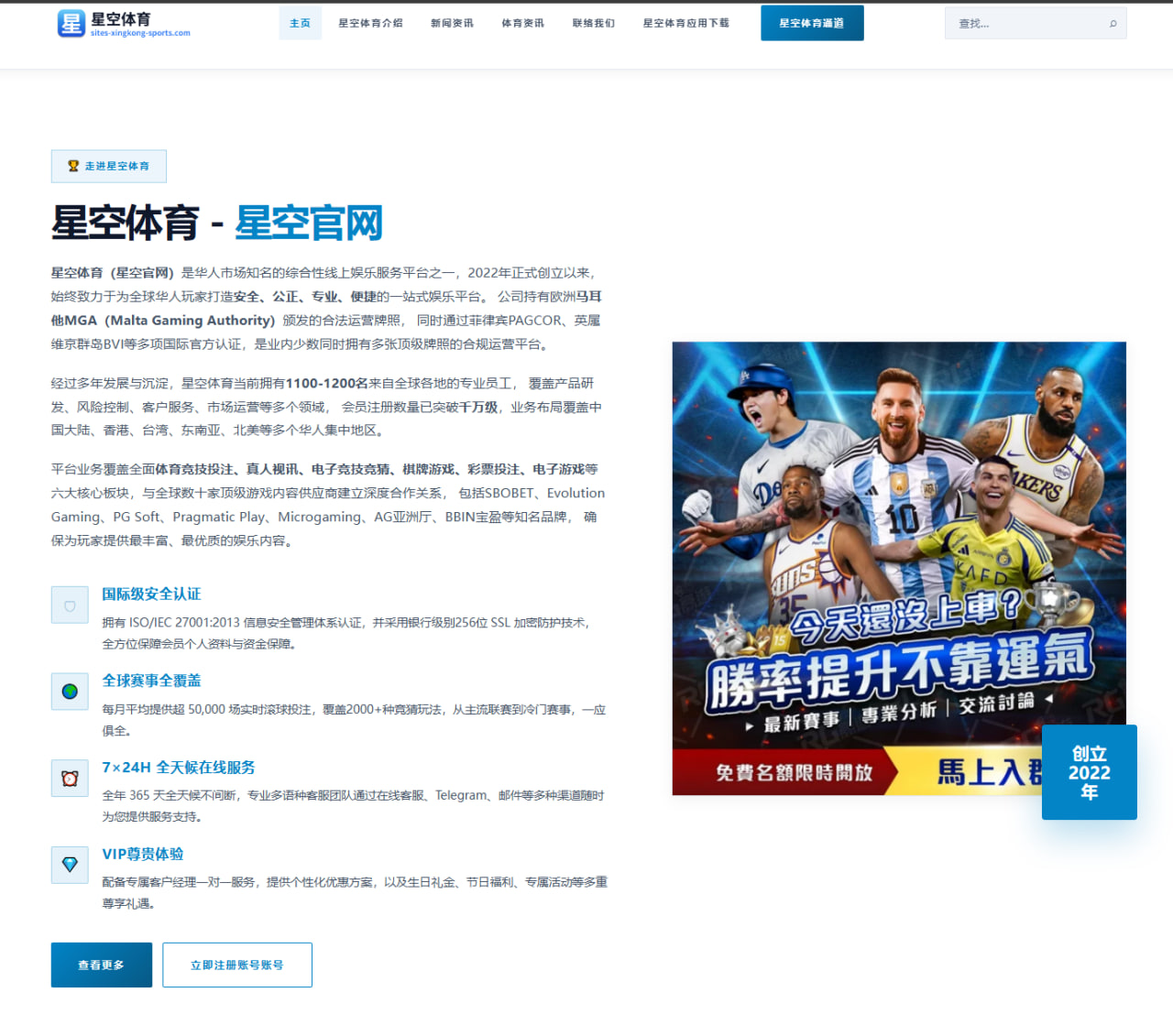 m.h5-mango-sports.com.cn编辑部