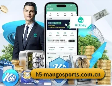 m.h5-mango-sports.com.cn APP 深度功能
