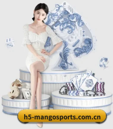 m.h5-mango-sports.com.cn APP